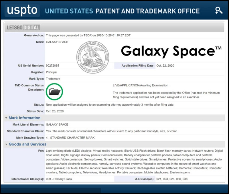 Samsung đăng ký tên gọi 'Galaxy Space', SamFans đoán là sản phẩm nào?