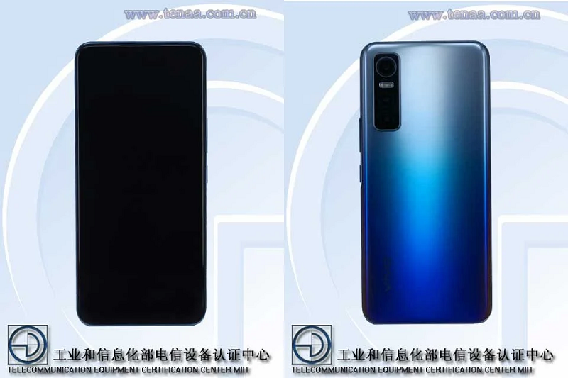 Vivo V2031EA 
