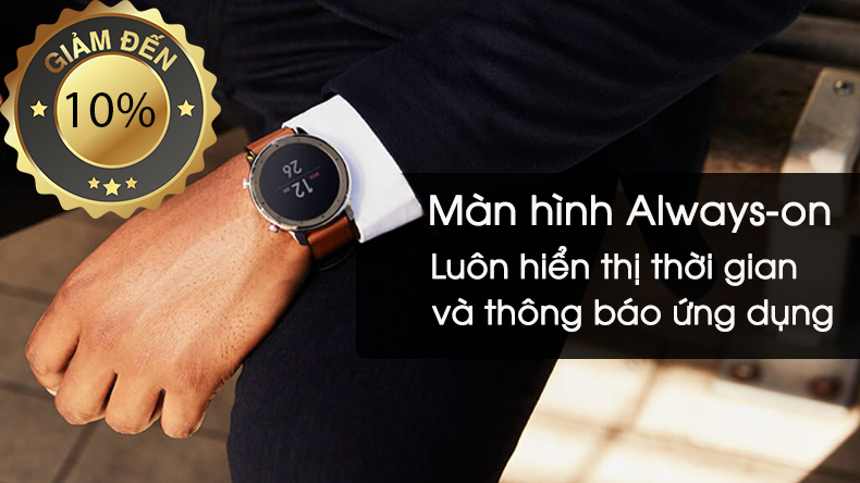 Đồng hồ thông minh Amazfit giảm giá 10% cùng khuyến mãi đến 350 ngàn