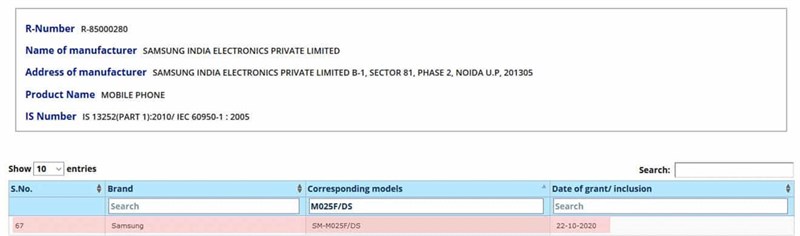 Smartphone giá rẻ Samsung Galaxy M02 với camera kép, chip Qualcomm Snapdragon đang chuẩn bị ra mắt