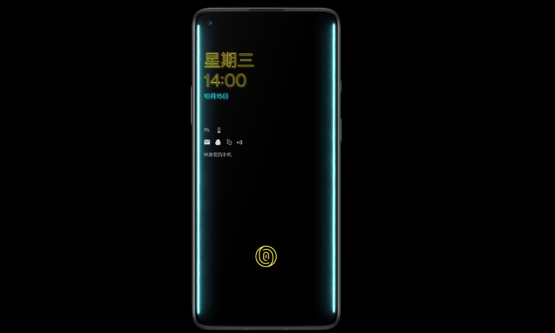Màn hình 120 Hz được trang bị trên OnePlus 8T 5G Cyberpunk