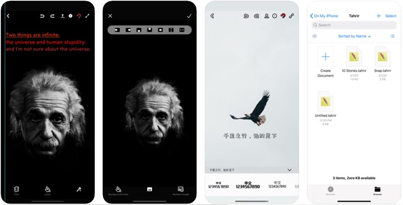 Tahrir App - Text on image Tahrir App - Text on image