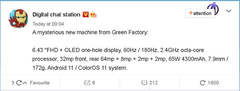 Smartphone OPPO bí ẩn lộ thông số kỹ thuật