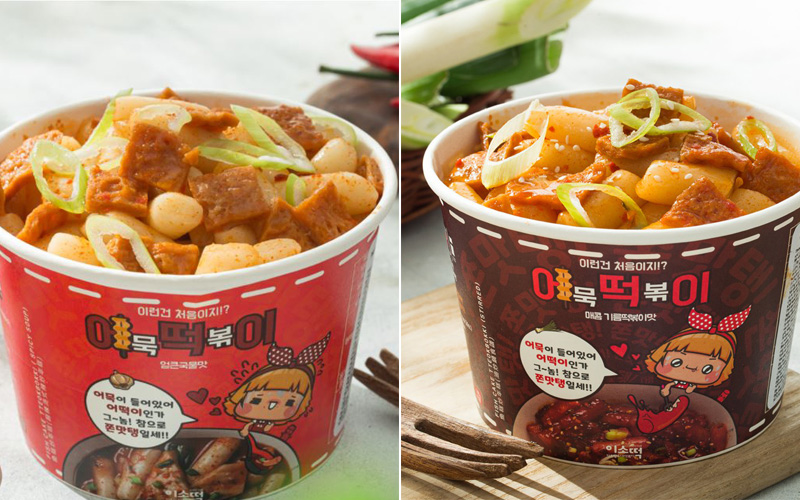 Bánh gạo thương hiệu Phúc Thịnh Food Bánh gạo thương hiệu Phúc Thịnh Food