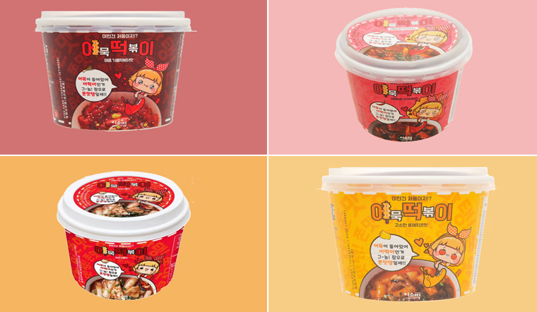 Bánh gạo Phúc Thịnh food có những hương vị nào