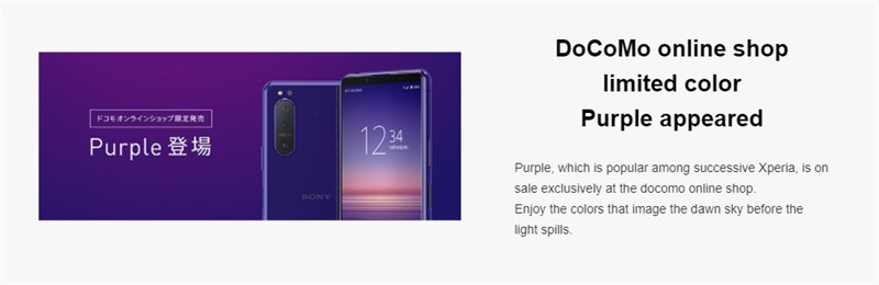 Sony Xperia 5 II màu Tím chỉ được bán online Sony Xperia 5 II màu Tím chỉ được bán online