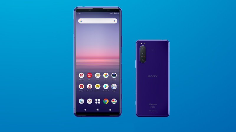 Sony Xperia 5 II phiên bản màu Tím ra mắt Sony Xperia 5 II phiên bản màu Tím ra mắt