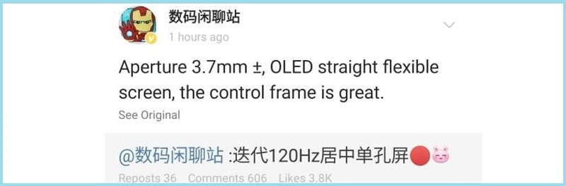 Rò rỉ chi tiết màn hình của Redmi K40: Công nghệ OLED với một lỗ khoét chứa camera selfie, hỗ trợ tốc độ làm tươi 120Hz