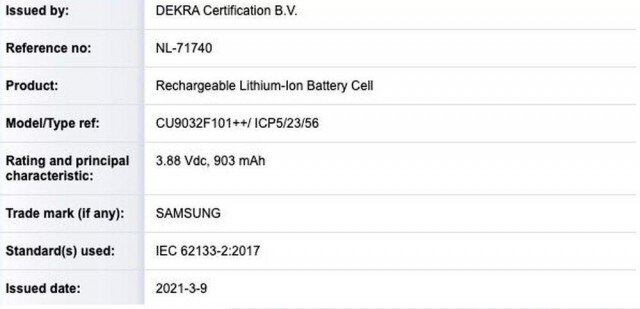 Galaxy Z Flip 2 có thể sẽ được giữ nguyên dung lượng pin 3.300 mAh.