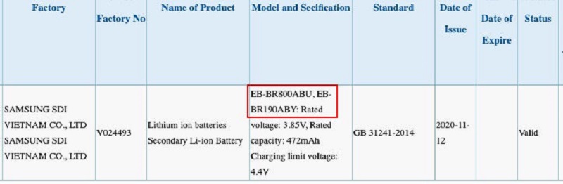 Galaxy Buds Beyond đạt chứng nhận 3C, pin 472 mAh, ra mắt vào tháng 1?