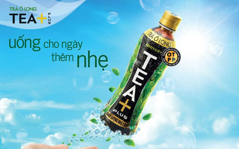 Thương hiệu trà Tea PlusThương hiệu trà Tea Plus