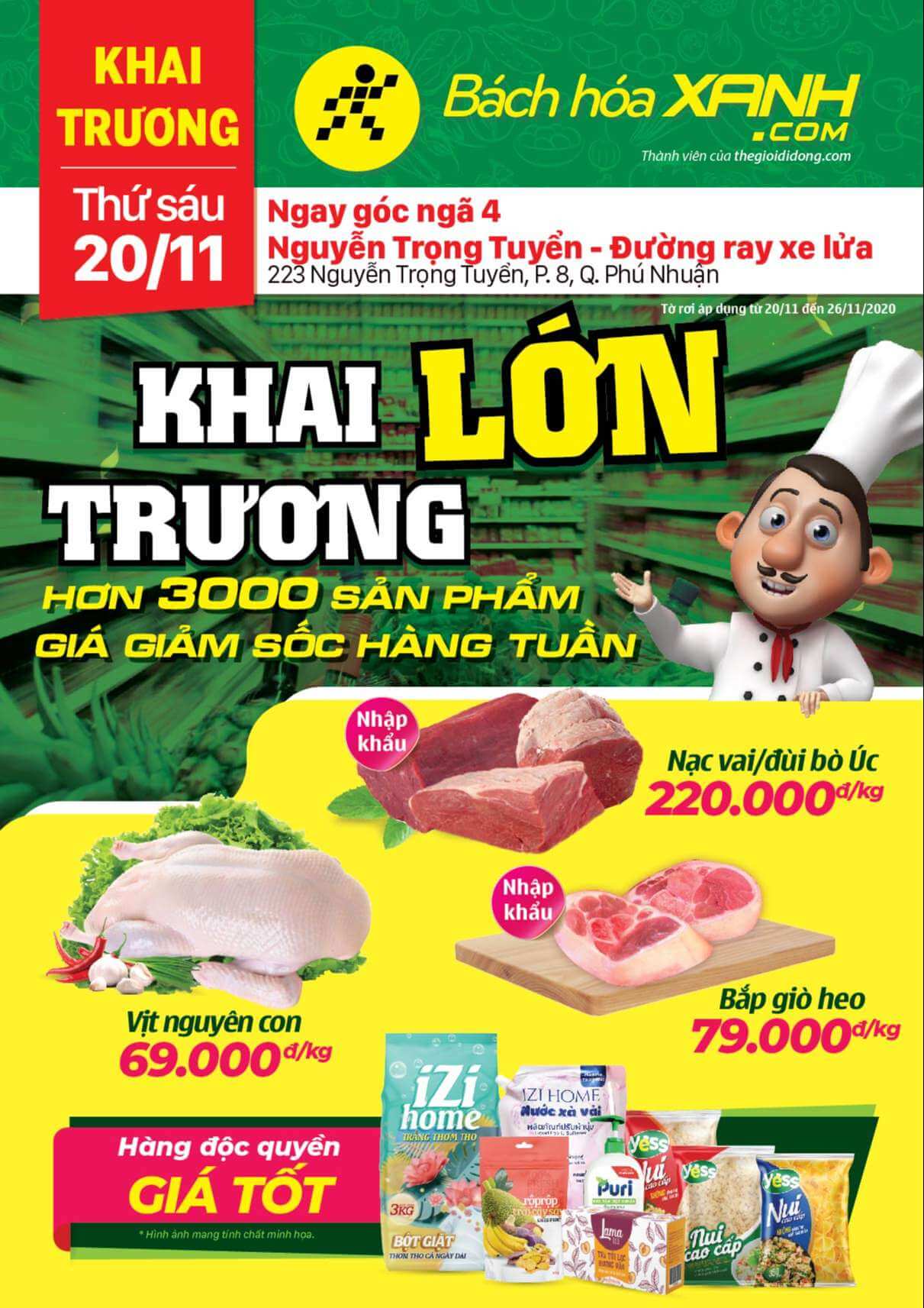 Khuyến mãi Khuyến mãi