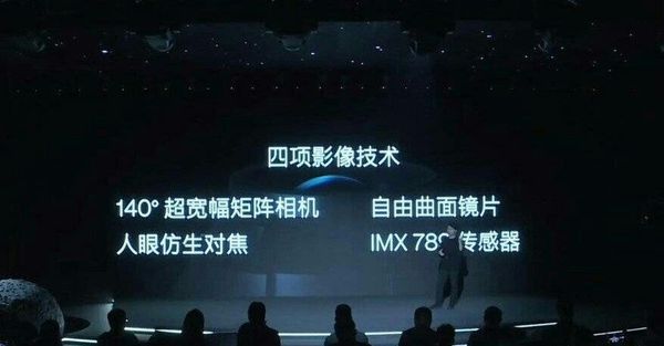 Sự kiện hợp tác giữa OnePlus và HasselBlad Sự kiện hợp tác giữa OnePlus và HasselBlad