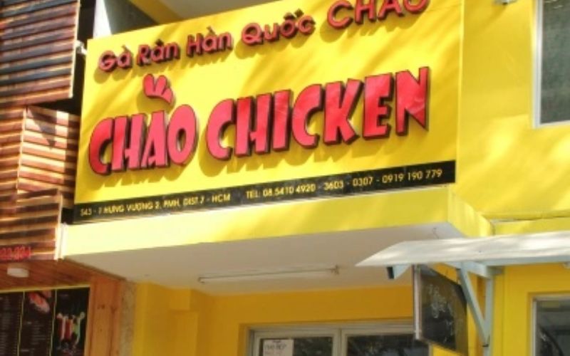 Chao chicken