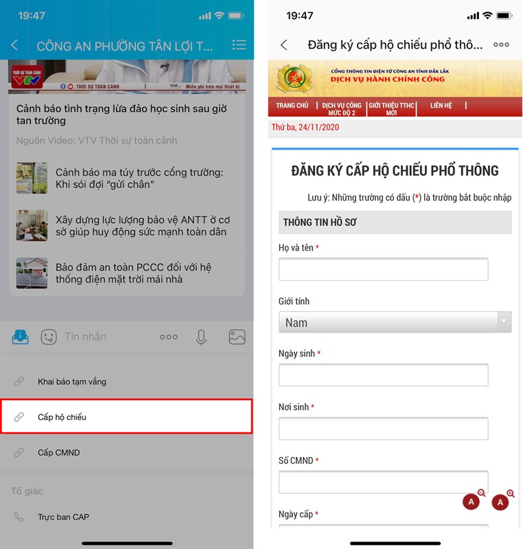 Tinh-nang-moi-tren-Zalo Tinh-nang-moi-tren-Zalo