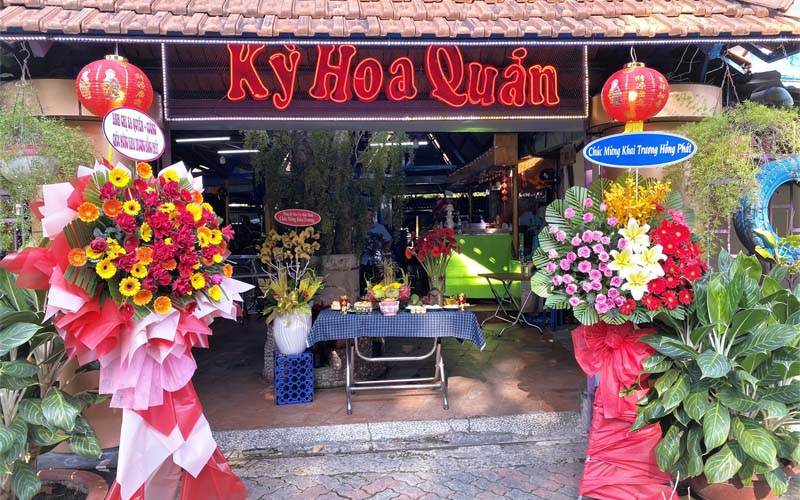 Kỳ Hòa Quán