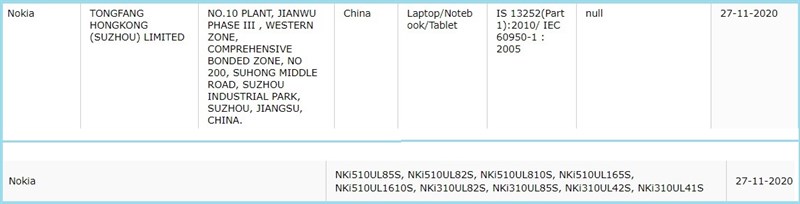 Xuất hiện bằng chứng cho thấy, không chỉ smartphone, tai nghe mà HMD còn sắp sửa ra mắt các mẫu laptop Nokia