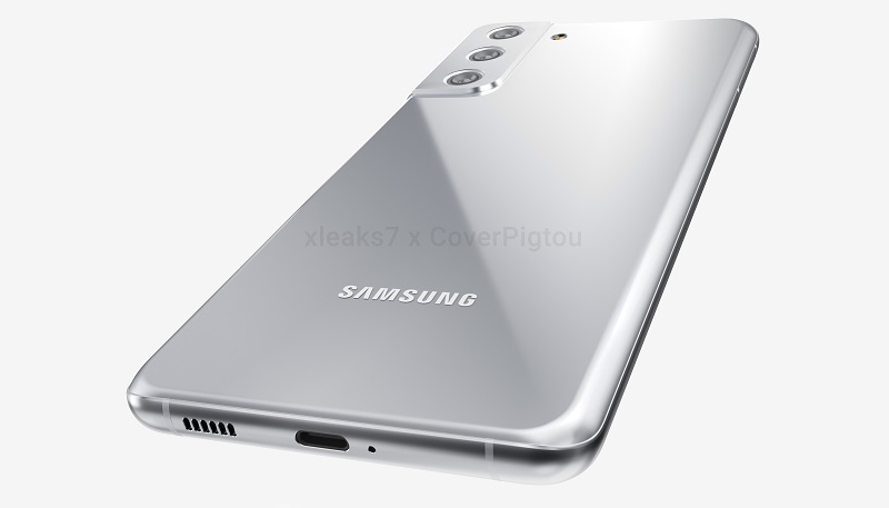 Galaxy S21+