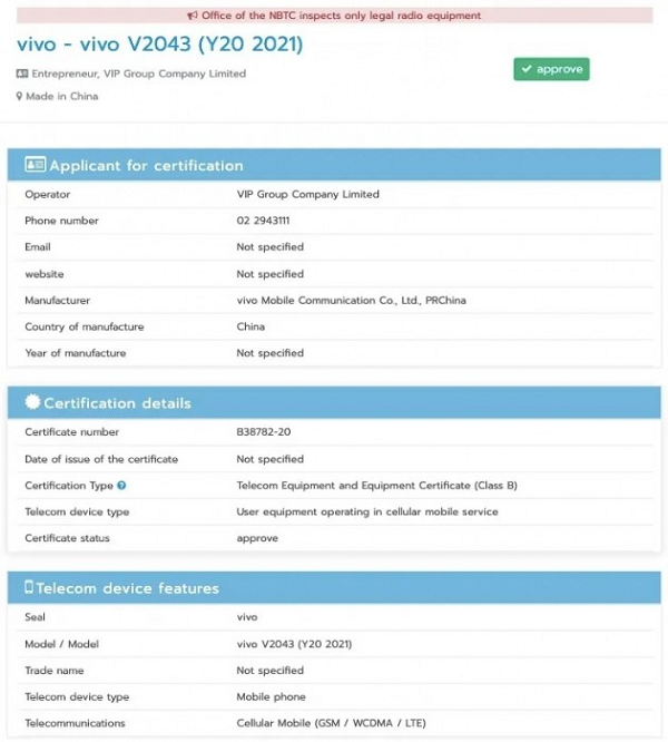 Tài liệu chứng nhận cho Vivo Y20 (2021) bởi NBTC
