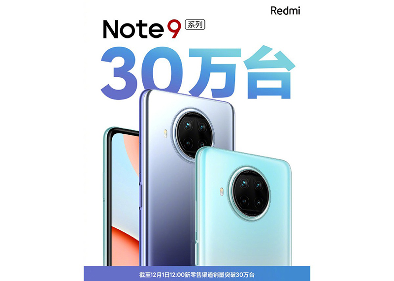 Hình ảnh chia sẻ của Redmi trên Weibo Hình ảnh chia sẻ của Redmi trên Weibo