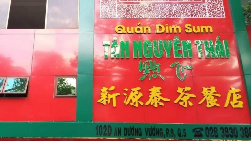 Dimsum Tân Nguyên Thái