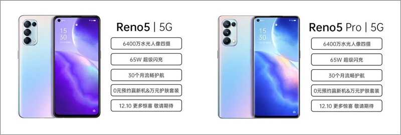 OPPO Reno5 và Reno5 Pro