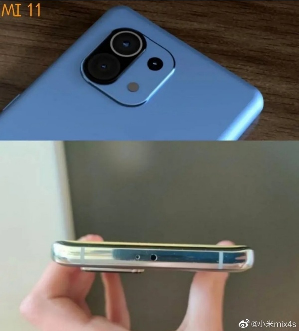 Mặt lưng của Xiaomi Mi 11 có cụm camera hình vuông đặt ở góc trên bên trái Mặt lưng của Xiaomi Mi 11 có cụm camera hình vuông đặt ở góc trên bên trái