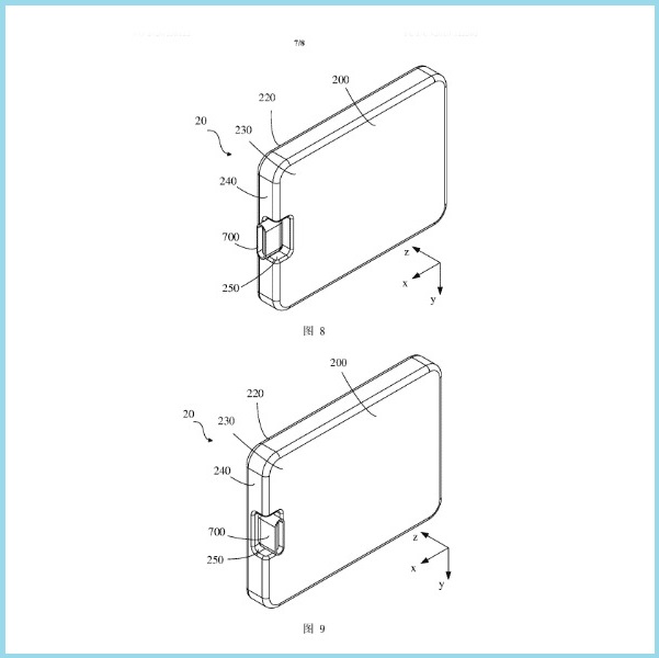 Sau smartphone màn hình cuộn, OPPO đang nghĩ tới việc ra mắt một chiếc điện thoại với module camera có thể tháo rời Sau smartphone màn hình cuộn, OPPO đang nghĩ tới việc ra mắt một chiếc điện thoại với module camera có thể tháo rời