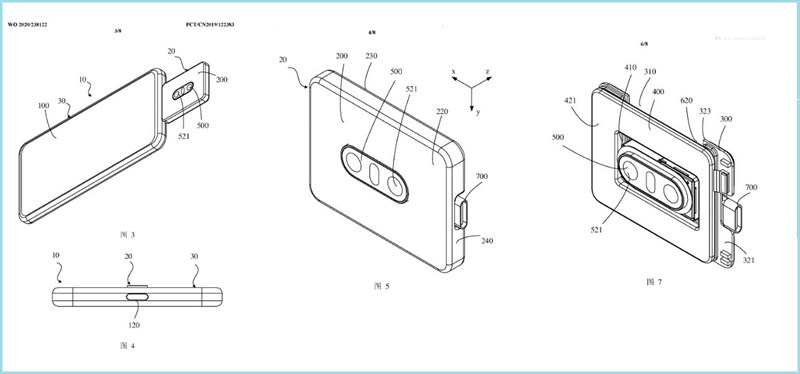 Sau smartphone màn hình cuộn, OPPO đang nghĩ tới việc ra mắt một chiếc điện thoại với module camera có thể tháo rời Sau smartphone màn hình cuộn, OPPO đang nghĩ tới việc ra mắt một chiếc điện thoại với module camera có thể tháo rời