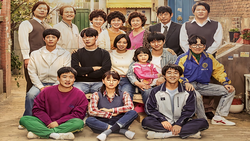 Reply 1988 - Hồi ức