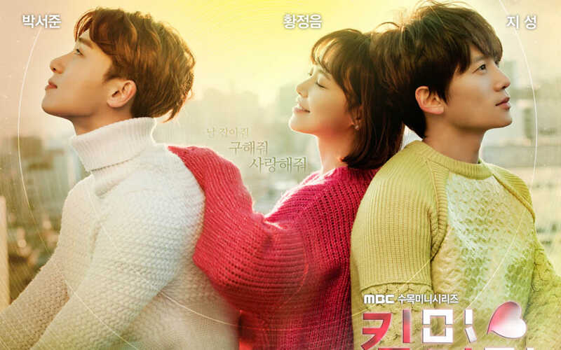 Park Seo Joon và 5 bộ phim hay, ấn tượng màn ảnh nhỏ Hàn Quốc