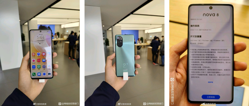Ảnh thực tế Huawei Nova 8
