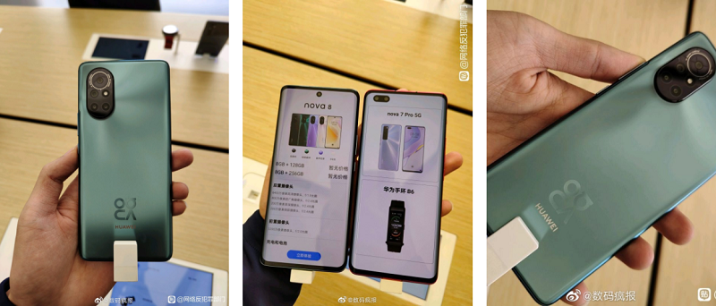 Ảnh thực tế Huawei Nova 8