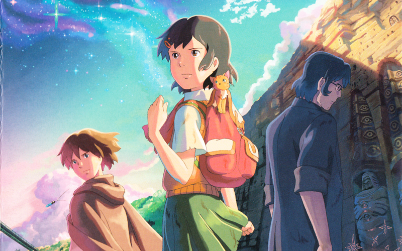 Hoshi Wo Ou Kodomo