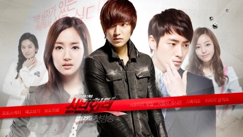 Thợ săn thành phố - City Hunter