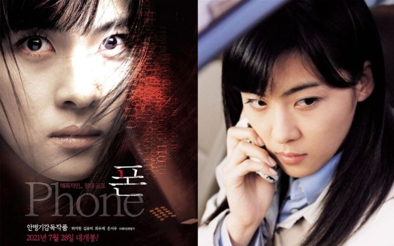 Phone (2002) - Điện thoại ma