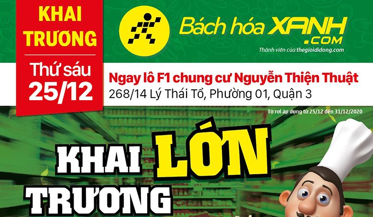 Cửa hàng Bách hoá XANH tại 268/16 Lý Thái Tổ, Quận 3 khai trương ngày 25/12/2020