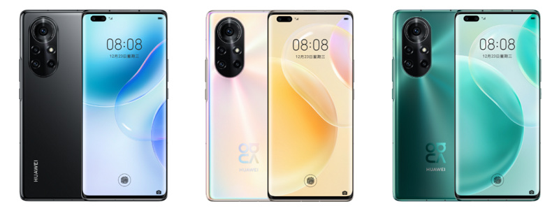 Huawei Nova 8 Pro