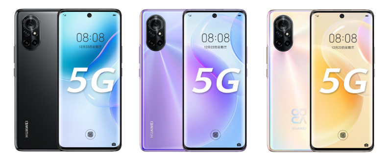 Huawei Nova 8