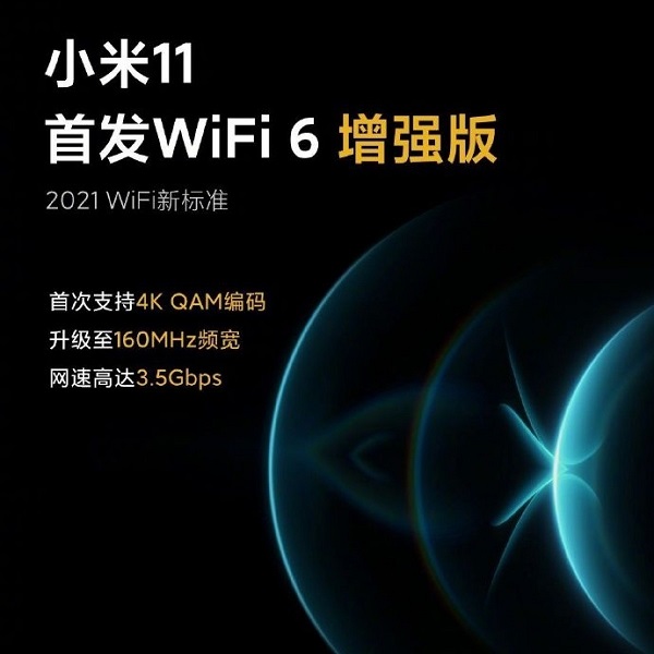 Xiaomi công bố điểm hiệu năng mạnh mẽ của bộ đôi smartphone cao cấp sắp ra mắt Mi 11 và Mi 11 Pro dùng chip Snapdragon 888 Xiaomi công bố điểm hiệu năng mạnh mẽ của bộ đôi smartphone cao cấp sắp ra mắt Mi 11 và Mi 11 Pro dùng chip Snapdragon 888