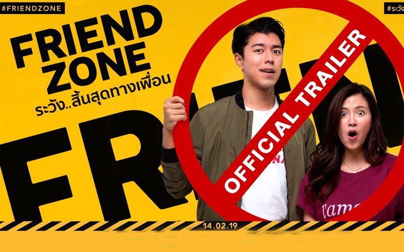 Friend Zone - Yêu nhầm bạn thân