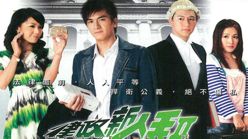 7 phim Hồng Không TVB hay nhất về chủ đề luật sư mà bạn nên xem