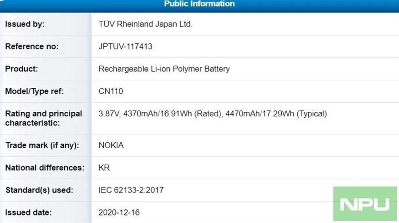 HMD sắp ra mắt 2 mẫu smartphone Nokia mới với pin dung lượng 4.500mAh và 5.000mAh, có hỗ trợ sạc nhanh