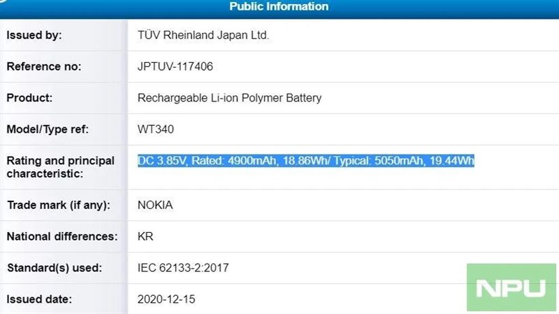 HMD sắp ra mắt 2 mẫu smartphone Nokia mới với pin dung lượng 4.500mAh và 5.000mAh, có hỗ trợ sạc nhanh