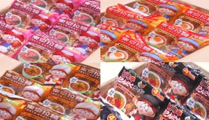 Review mì Tokyo Noodle - Nếu lười chế biến vẫn có thể ăn như một món snack