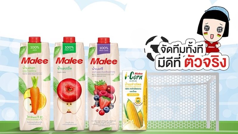 Thương hiệu Malee