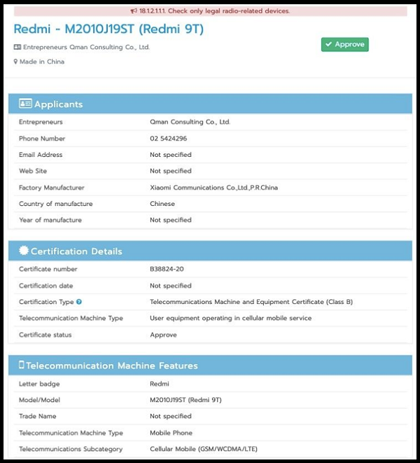 Redmi 9T đạt chứng nhận NBTC