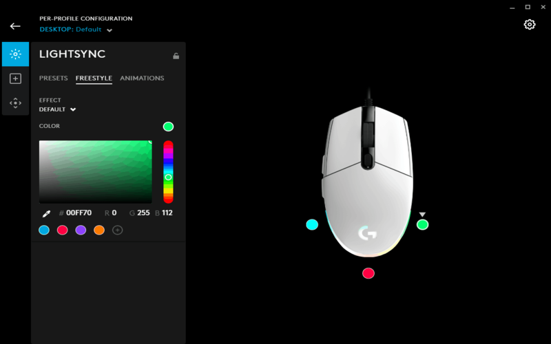 Logitech LIGHTSYNC Logitech LIGHTSYNC