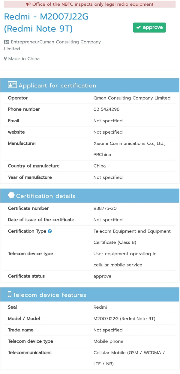 Redmi Note 9T 5G đạt chứng nhận NBTC