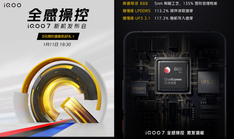 iQOO 7 dùng chip Snapdragon 888 và sạc nhanh 120W được ấn định thời điểm ra mắt iQOO 7 dùng chip Snapdragon 888 và sạc nhanh 120W được ấn định thời điểm ra mắt